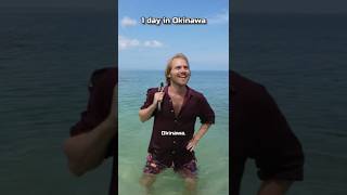 1 day vs 100 years in Okinawa 🏝️👴