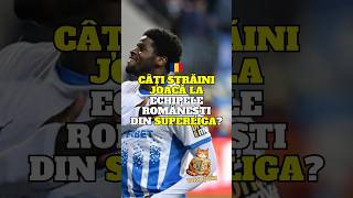 ⚽️Câți străini evoluează la echipele din campionatul național de fotbal? #fotbal