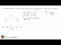 Triangle Area and Properties