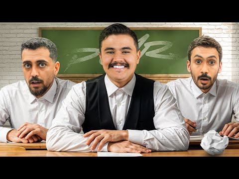 مين اكثر واحد يصمل من اعضاء باور ( نسخة المدرسة 🔥😍 )