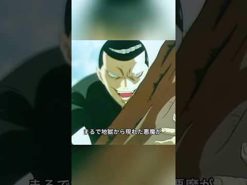 この男の子は悪魔のような顔立ちをしているが、天使のような心を持っている。#shorts #アニメ#エンジェル伝説 #てんし
