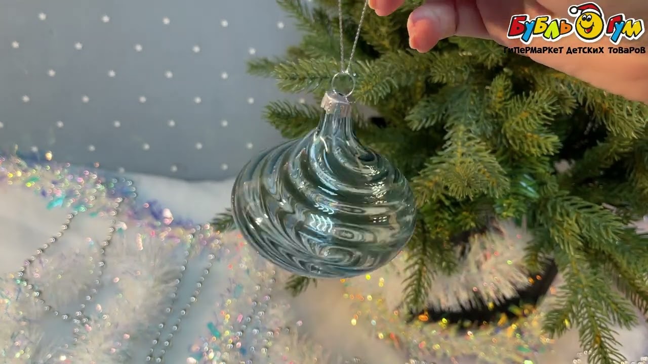 Елочное украшение луковица Лед полупрозрачная голубая стеклянная 8см - видео Елочное украшение луковица Лед полупрозрачная голубая стеклянная 8см - видео