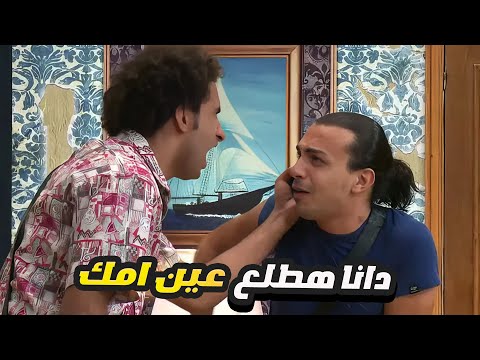 علي ربيع كان هيضرب اصحابه بجد على المسرح 😂 ساعتين جامدين جمدان السنين مع نجوم مسرح مصر