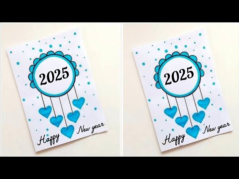 😍 White Paper 😍 Happy New year 2025 greeting card making / easy new year greeting card/ DIY