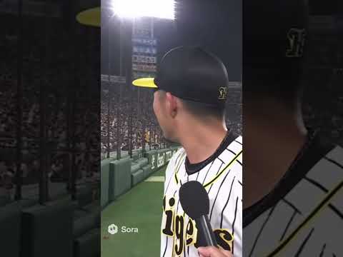 優しい入ってねぇんだよこの野郎　#プロ野球 #赤星憲広 #甲子園#阪神タイガース #阪神 #日本シリーズ#ai