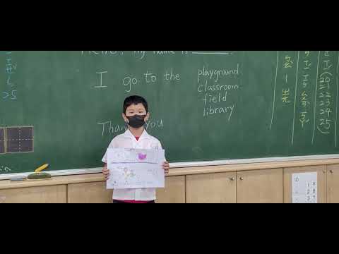 和順一年級雙語健康課my school - YouTube