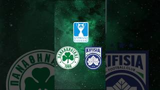 PAO VS KIFISIA : GREEK CUP 2025/26 #panathinaikos #football #pão #video #viral