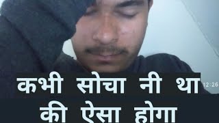 kese or country se aye comments@ravinderhimachalimunda4302