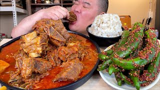 왕 물갈비에 + 왕 양념고추 배고플때 허겁지겁 먹방 입니다 MUKBANG