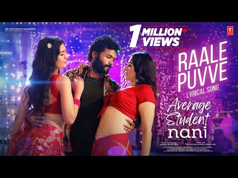 Raale puvve | Average Student Nani | Pawan Kumar Kothuri, Sahiba, Sneha | Lakshmi Sravani, Karthik