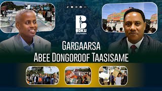  Uummata Finxaaleyyiin Qe'ee isaaniirraa buqqisteef gargaarsa taasifame.