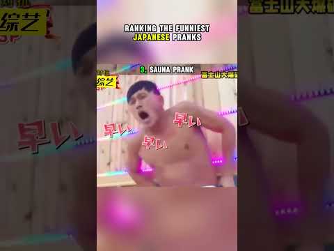 Ranking The Funniest Japanese Pranks
