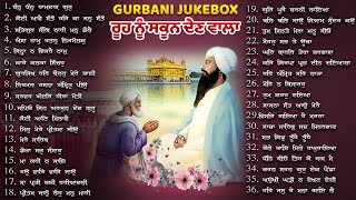 Non Stop Shabad Gurbani Kirtan : Live Shabad Gurbani  | Shabad Gurbani Kirtan 2025 #gurbanilive