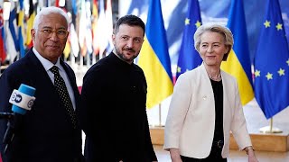 Заявление руководства ЕС: "Украина должна иметь надёжные гарантии безопасности"