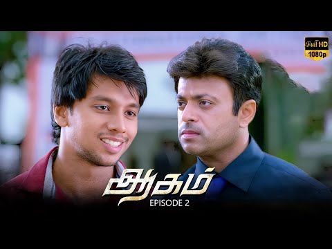 Aagam - Ep 2 Thriller Movie | Infran | Riyazkhan | Deekshitha