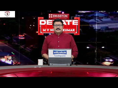 രാമ നാമം പാർലമെൻ്റിലും? | DEBATE WITH MV NIKESH KUMAR