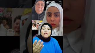 عيال 👈 أم مكه  طردوهم من المدرسه 😱والسبب كارثه عملتها امهم