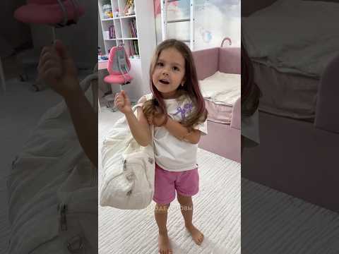 Куда Ника уезжает от родителей?