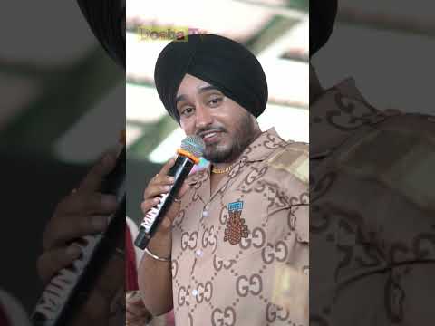 Bapu Tere Kakre Amar Sandhu #punjab #fatherson #bapu #punjabi #amarsandhu