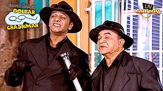 Sheru को चुपके से ले जाने निकले Bagha और Nattu Kaka!| Taarak Mehta Ka Ooltah Chashmah | Full Episode