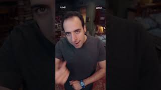 هانيبال على الأبواب #shorts