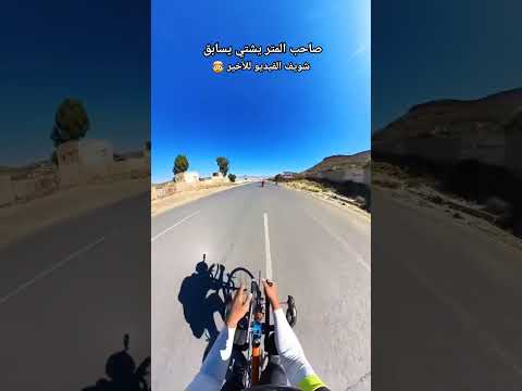 ضيف حسابي نوصل 100الف🤩