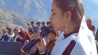 Dasi record Mahyia gojri pahari song