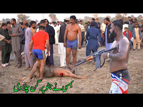 How to play jatto Vs bamsi Vs muchan wala new kabaddi match 2024