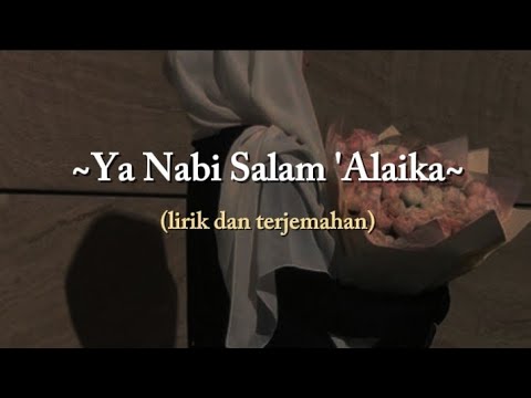 Ya Nabi Salam Alaika (cover)-Ela Purnama Sari