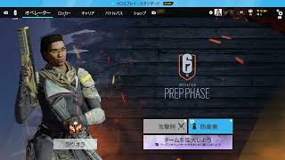 何年ぶりかわからないシージ→モンハン参加型