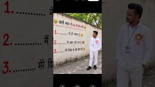 teranding #automobile #bollywoodcoversongs #comedymusic #bhojpuri