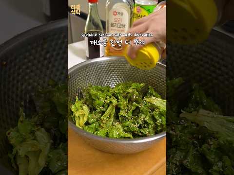 제발 이 소스 레시피만 기억하세요!!