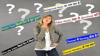 My First QNA Video 🥳। #s2gyan