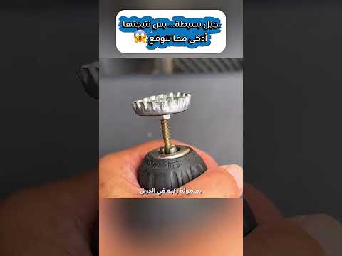 لا تنسى اللايك والاشتراك في القناه ♥️ #ملخصات_افلام #اكسبلور #قصص #movie