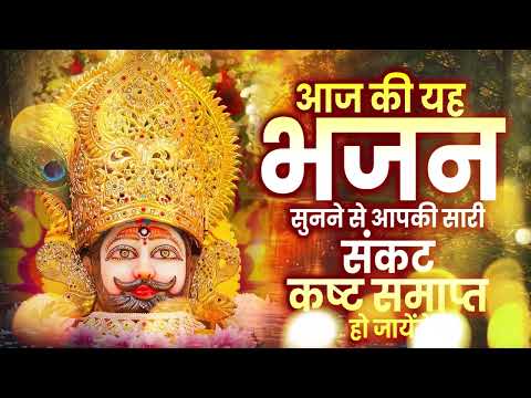 🌺 "ओम् जय श्री श्याम हरे | Om Jai Shree Shyam Hare | खाटू श्याम का अद्भुत भजन | Khatu Shyam Bhajan