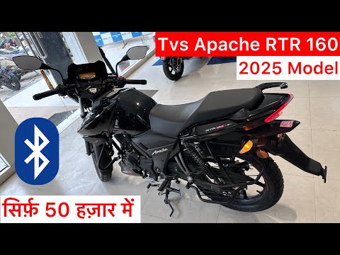 New Tvs Apache RTR 160 2V 2025 Model Review | Tvs Apache RTR 160 2v | Tvs Apache | Apache 160
