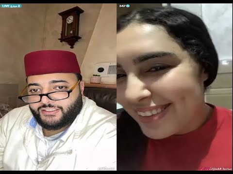 بث مباشر من قِبل الطبخ والبيت مع سوس