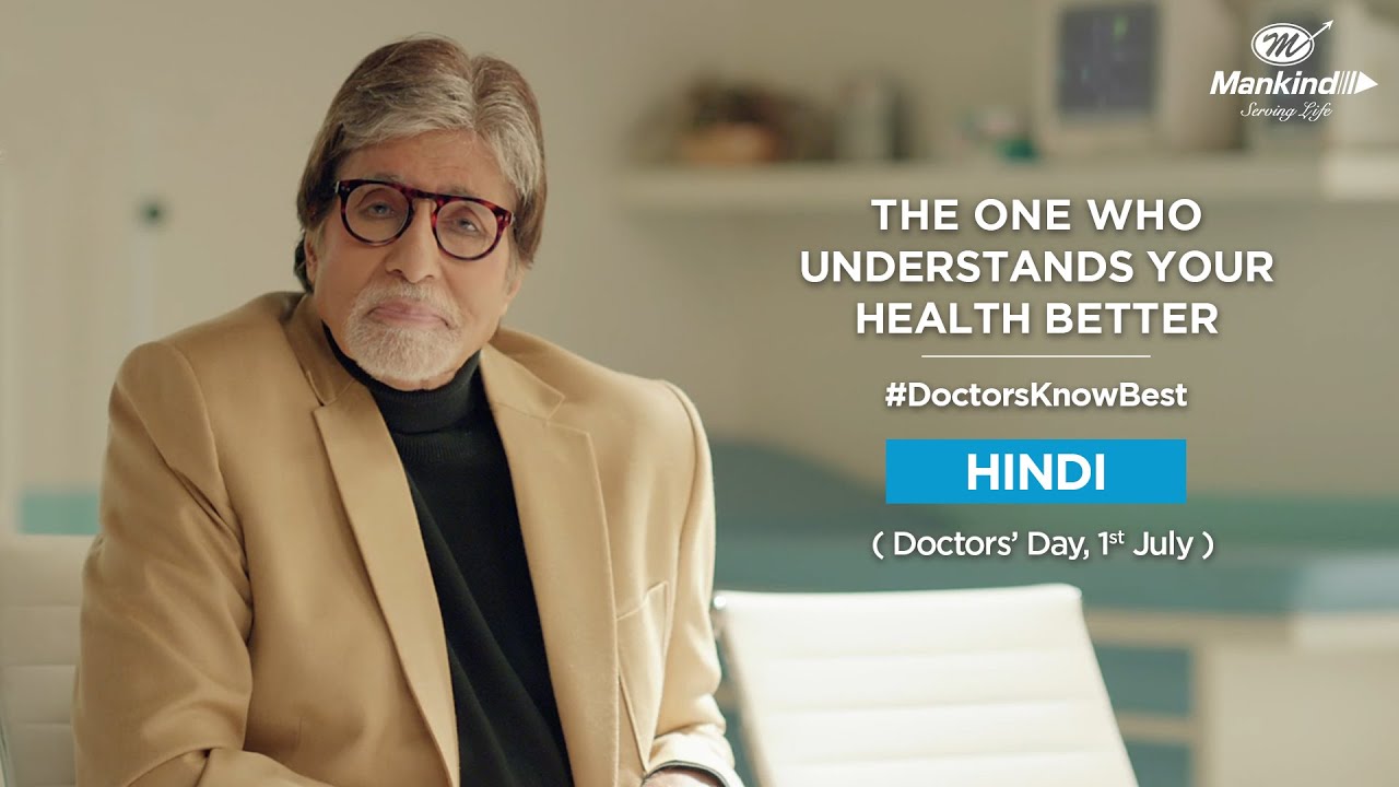 Amitabh Bachchan – Doctors Know Best