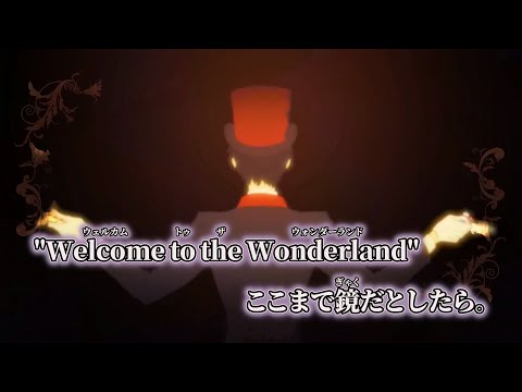 【ニコカラ】アンチ・クイーンオブハート ／ 奏音69 off vocal