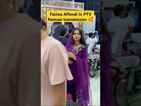 Ramzan Ki Raahat! Fatima Affendi soulful presence on PTV's Ramzan transmission🥰#fatimaeffendi #ptv