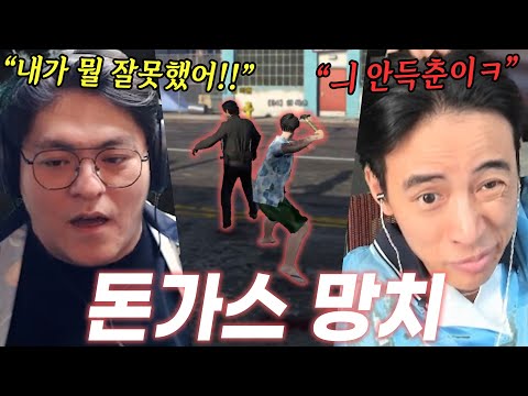 알고 보니 특이한 재료를 쓰는 가게, 내가 그 '재료'가 된다면?ㅋㅋㅋㅋㅋㅋㅋㅋㅋㅋㅋㅋㅋㅋㅋㅋㅋㅋㅋㅋㅋㅋㅋㅋ