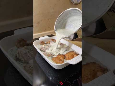 Курочка шкмерули