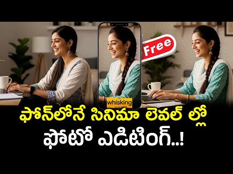 Cinema-level photo editing right on your phone! | Mr Sandeep
