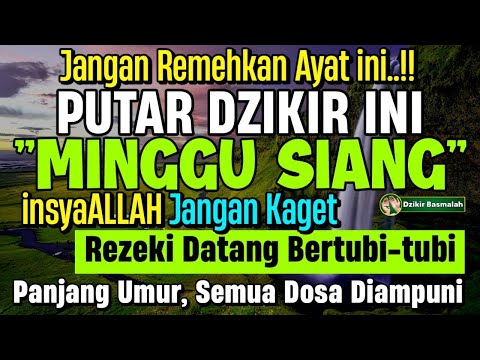 PUTAR SETELAH DZUHUR !! Dzikir Mustajab Siang Hari InsyaAllah Rezekimu mengalir Deras tak Terduga