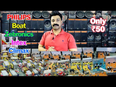 Cheapest 🤑 Philips, Boat, Zebronics, Intex,  Satellite Speakers, Transformers, Circuit Boards