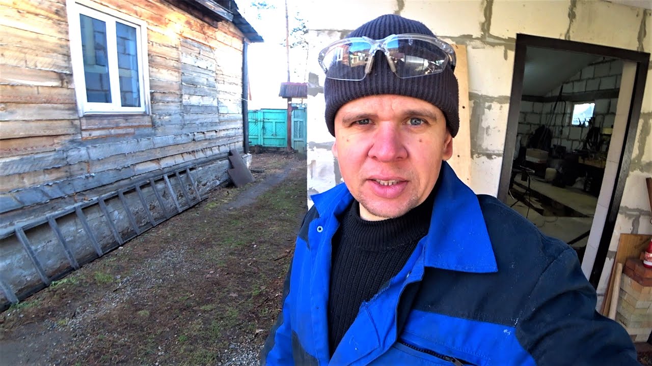 Дела житейские на дворе октябрь