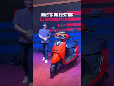 Kinetic DX Electric Scooter - 5 cool things to know about it! #KineticDX #KineticScooter