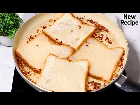 Healthy Nasta Recipe | ब्रेड का बहुत ही टेस्टी और हेल्दी नाश्ता | Breakfast Recipe