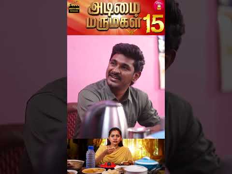 அடிமை மருமகள் 15 | Part 7 | Wonder Women #22 | Miss Madrasi | Madrasi | Galatta Guru