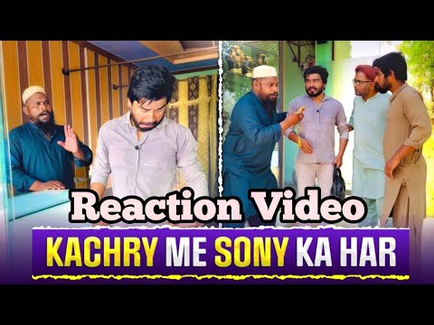 ๐๏ธ Kachray Sa Nikla SoNy Ka HaR ๐ฐ || Wait For End ๐ (Reaction Video)